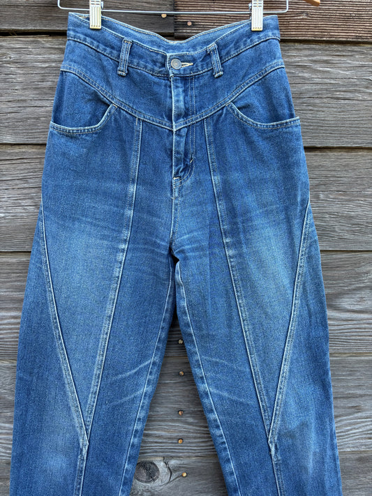 Vintage Nan Sport Paneled Bareback Jeans | Made in Japan | 1980s